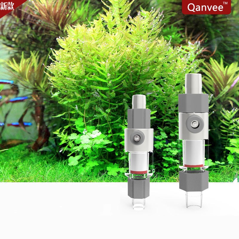 Zewnętrzny reaktor CO2 Akwariu – Aquarium Plant Nursery recenzja i cena
