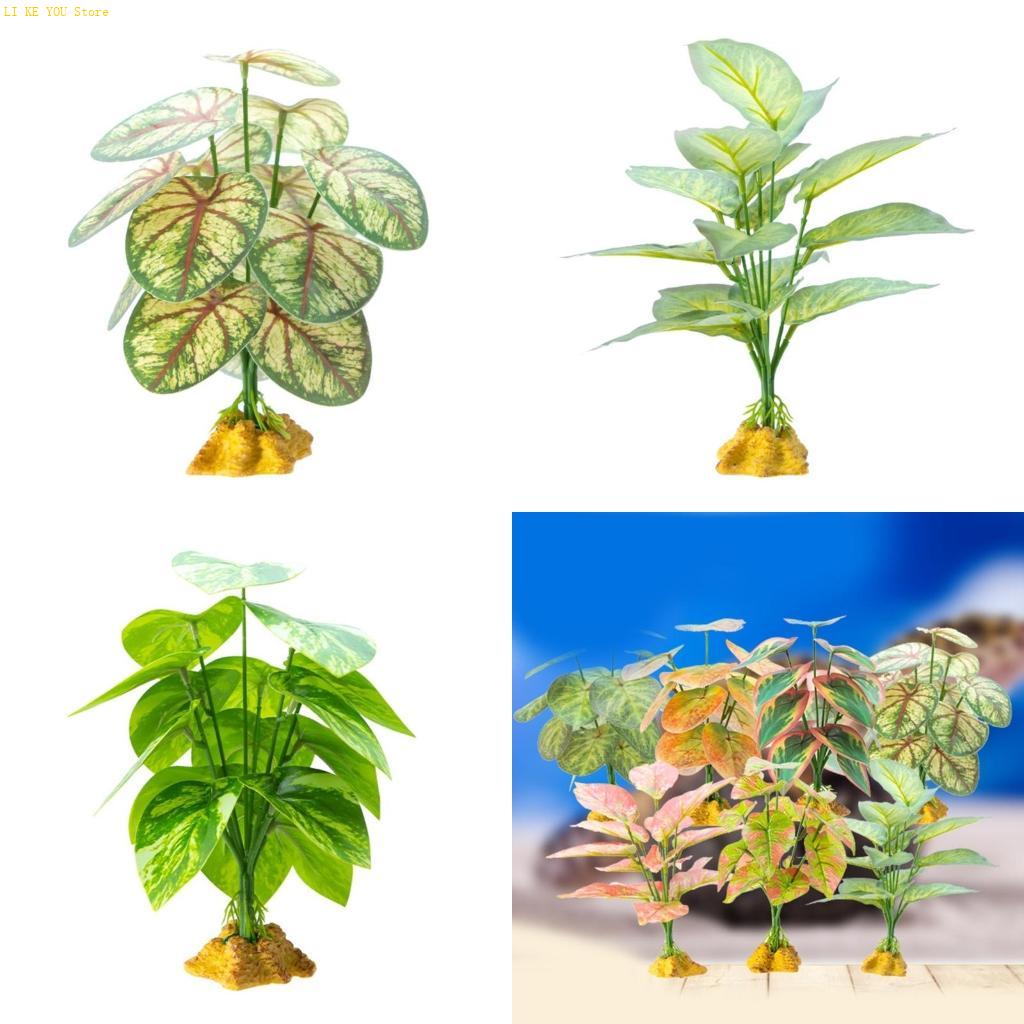 W3JE Realistyczna dekoracja z  – Planted Aquarium Jungle recenzja i cena